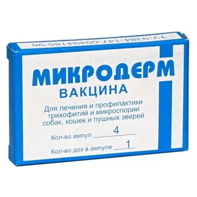 00051651 00051651